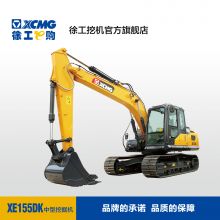 XE155DK徐工液压履带挖掘机，品牌承诺，品质保障